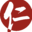 图标